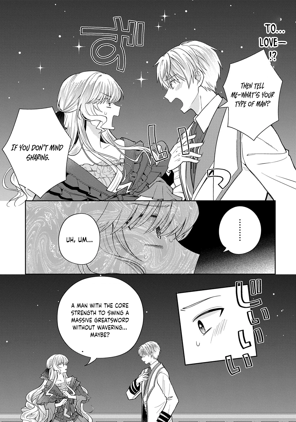 The young lady His Highness fell in love with at first sight is actually your guard knight! Chapter 3 Page 27