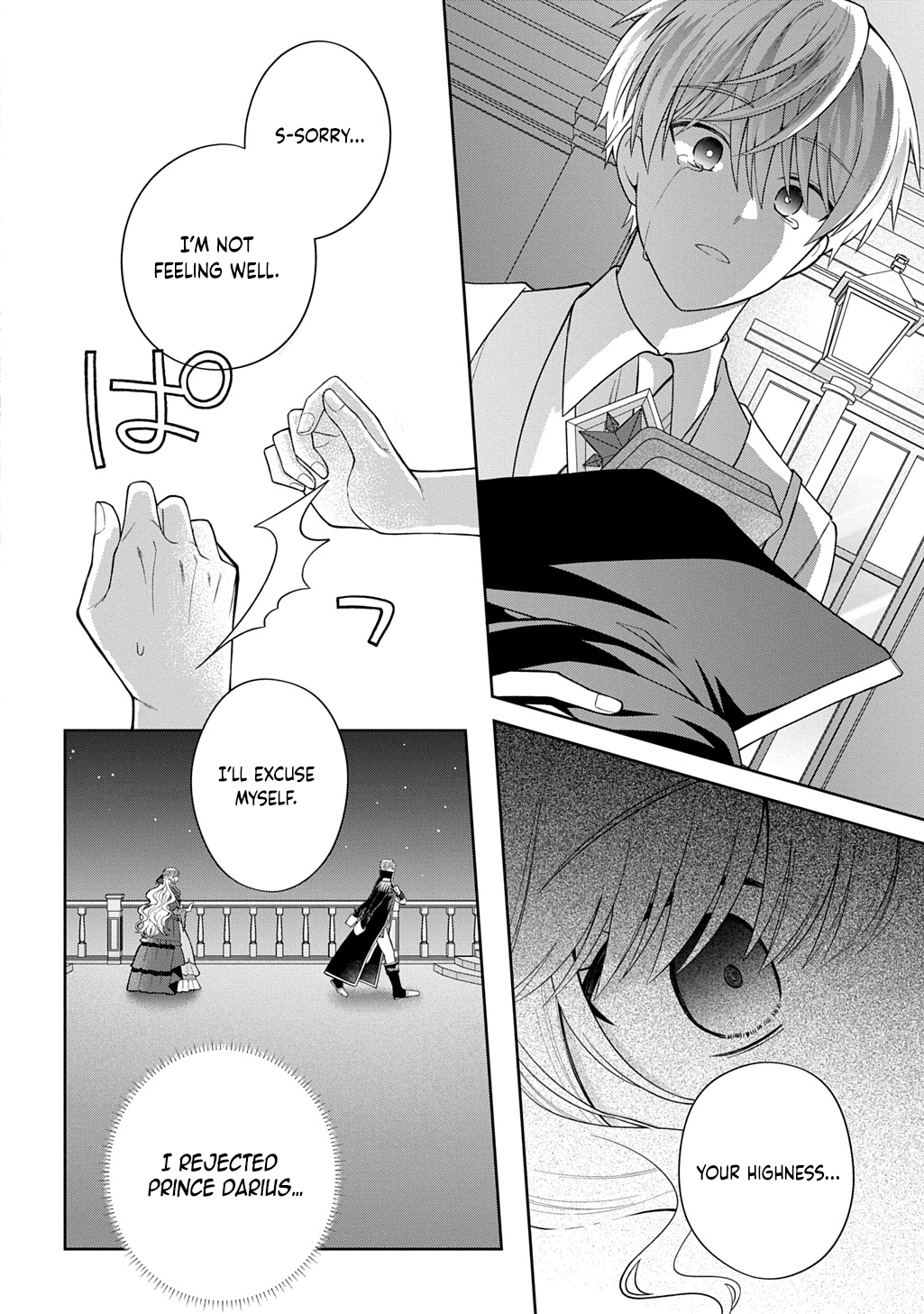 The young lady His Highness fell in love with at first sight is actually your guard knight! Chapter 3 Page 30