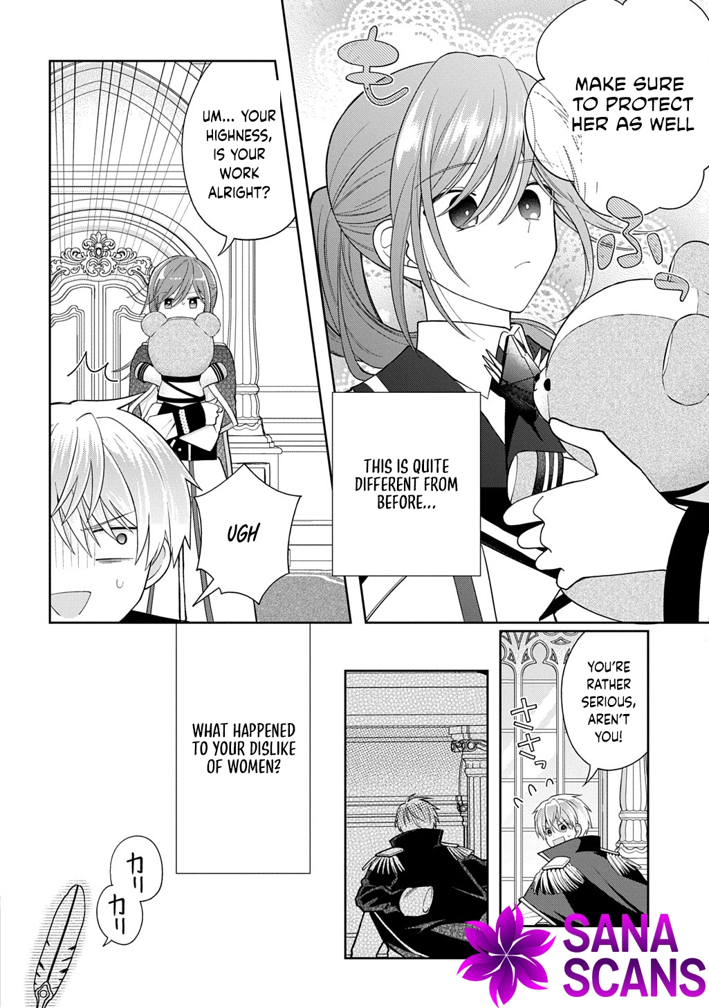 The young lady His Highness fell in love with at first sight is actually your guard knight! Chapter 2 Page 4