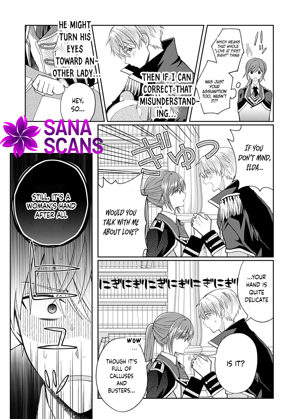 The young lady His Highness fell in love with at first sight is actually your guard knight! Chapter 2 Page 7