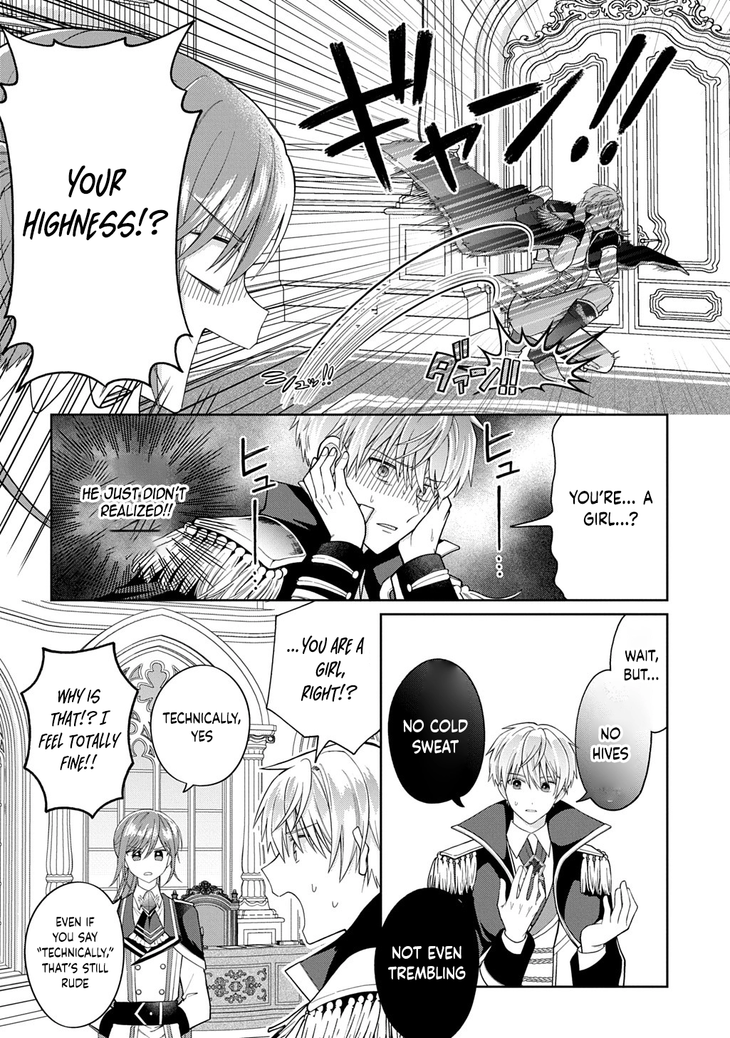 The young lady His Highness fell in love with at first sight is actually your guard knight! Chapter 2 Page 8
