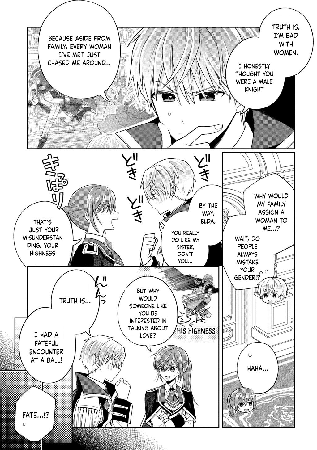 The young lady His Highness fell in love with at first sight is actually your guard knight! Chapter 2 Page 9