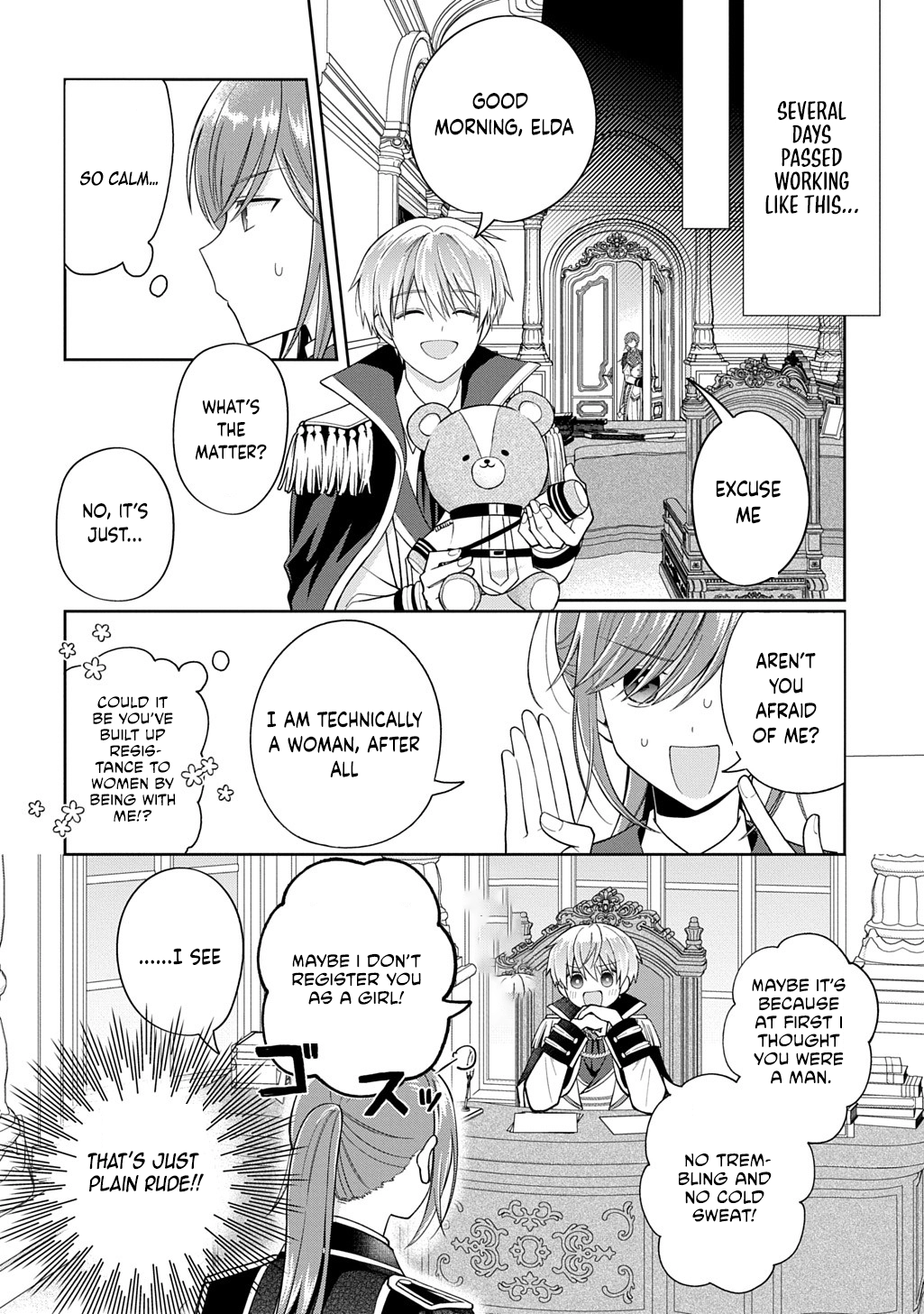 The young lady His Highness fell in love with at first sight is actually your guard knight! Chapter 2 Page 14