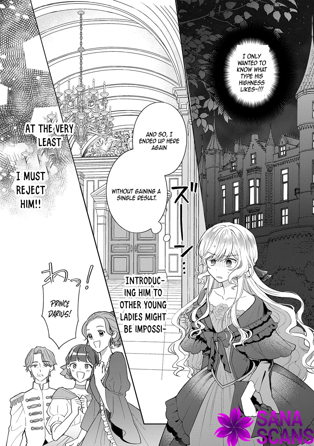 The young lady His Highness fell in love with at first sight is actually your guard knight! Chapter 2 Page 17
