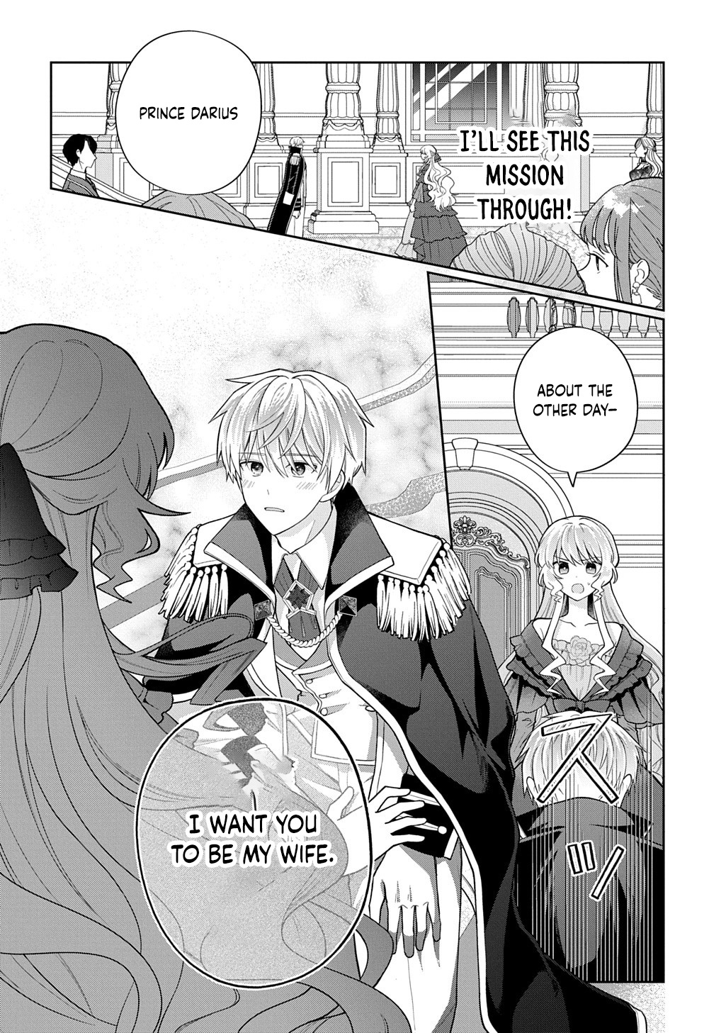 The young lady His Highness fell in love with at first sight is actually your guard knight! Chapter 2 Page 18