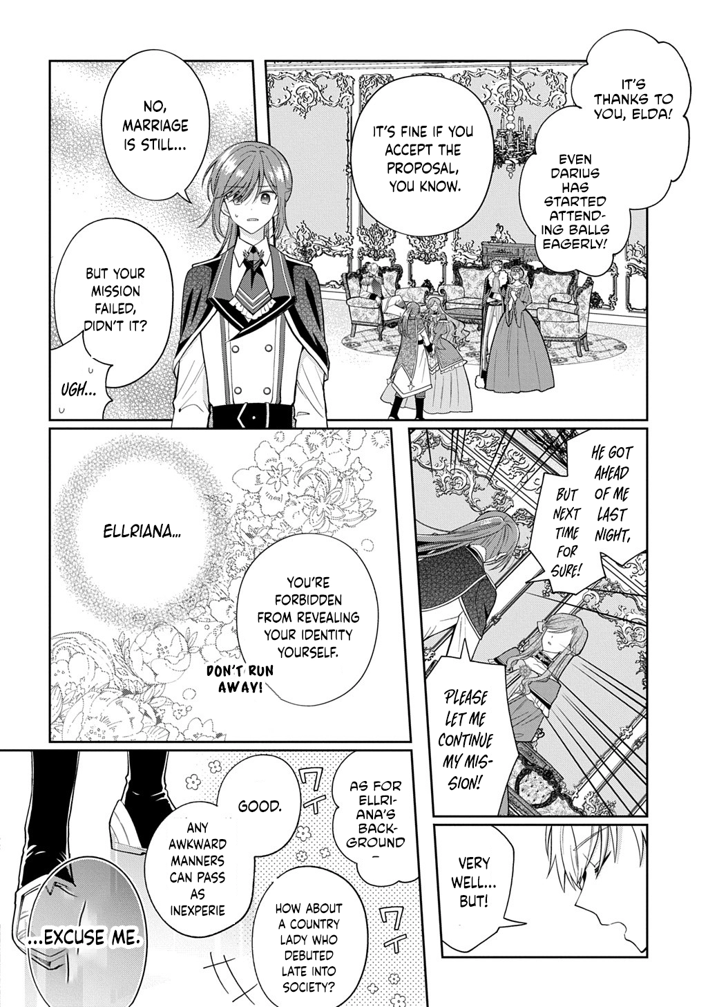 The young lady His Highness fell in love with at first sight is actually your guard knight! Chapter 2 Page 24