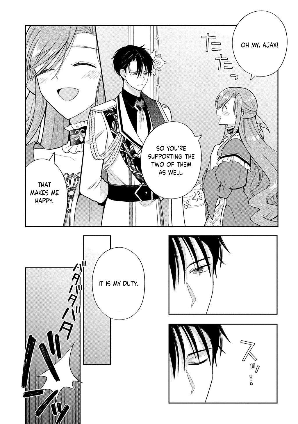 The young lady His Highness fell in love with at first sight is actually your guard knight! Chapter 2 Page 29