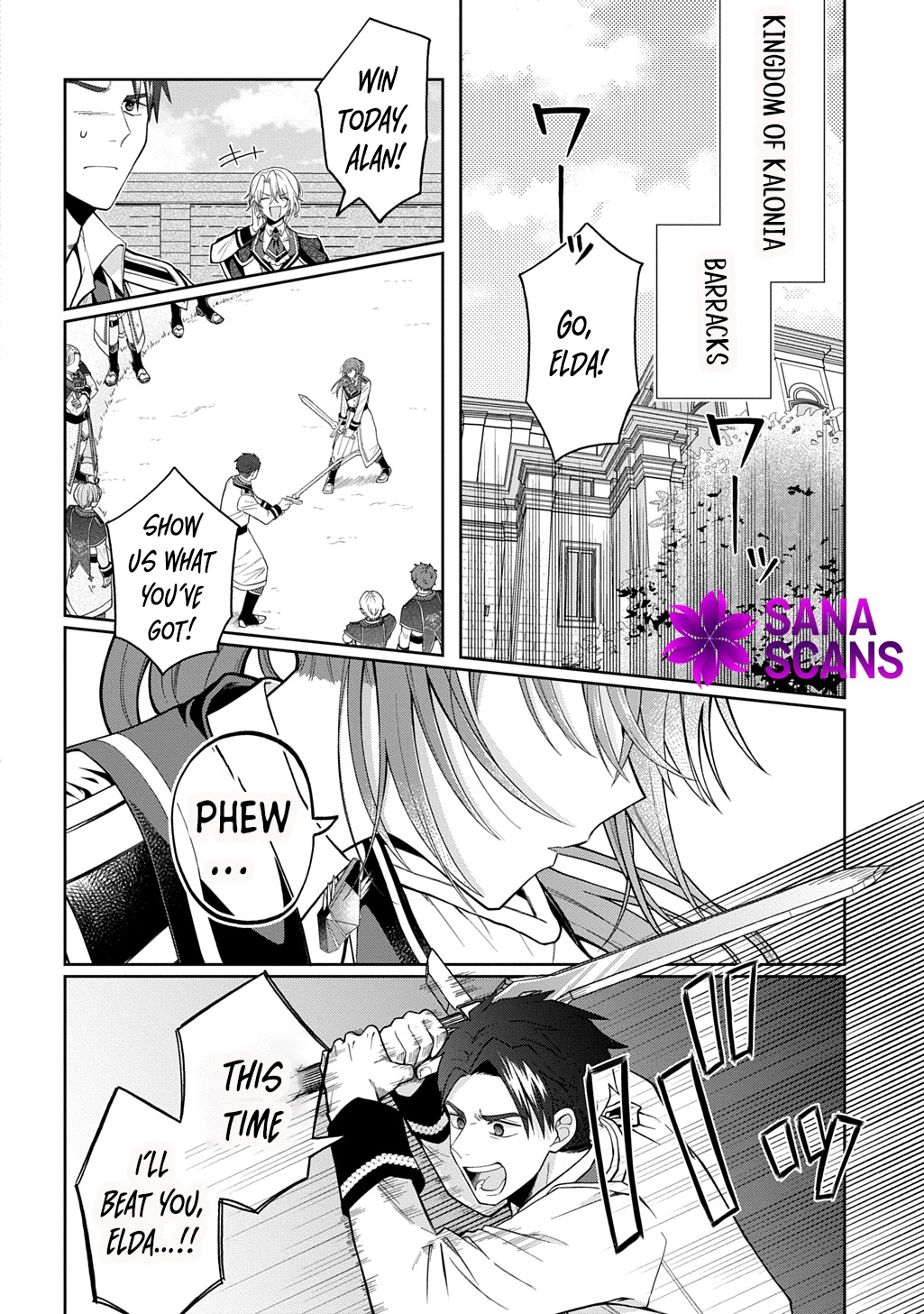 The young lady His Highness fell in love with at first sight is actually your guard knight! Chapter 1 - ch1 Page 6
