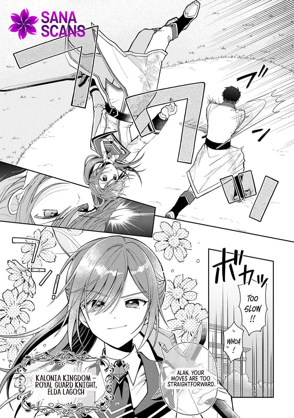 The young lady His Highness fell in love with at first sight is actually your guard knight! Chapter 1 - ch1 Page 7