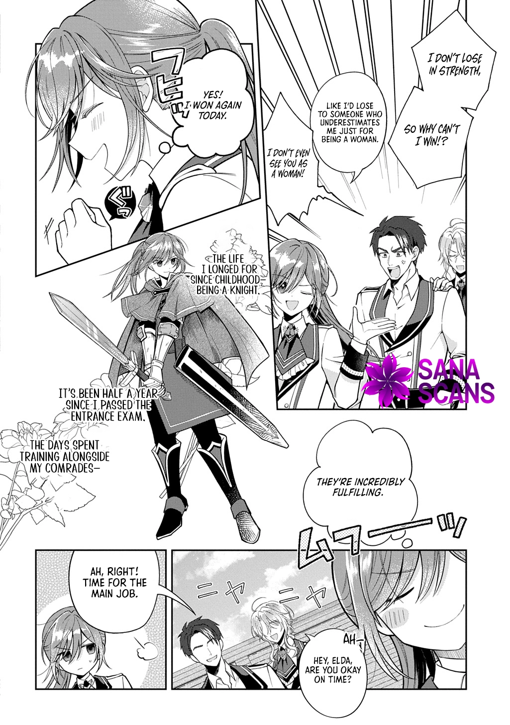 The young lady His Highness fell in love with at first sight is actually your guard knight! Chapter 1 - ch1 Page 8