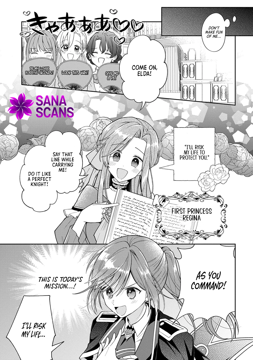 The young lady His Highness fell in love with at first sight is actually your guard knight! Chapter 1 - ch1 Page 9