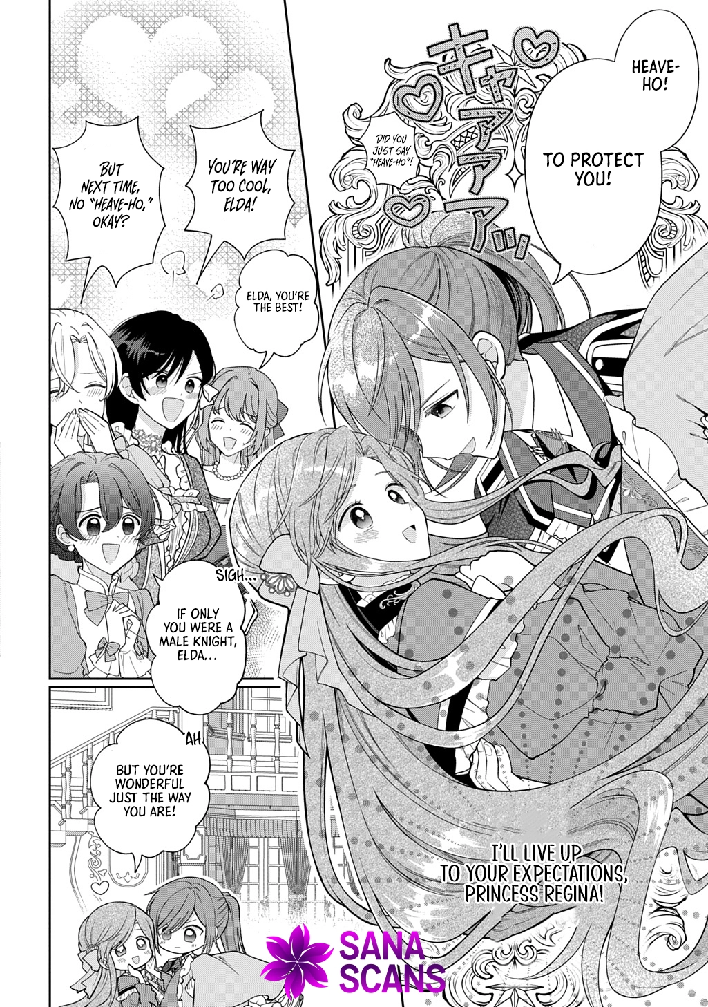 The young lady His Highness fell in love with at first sight is actually your guard knight! Chapter 1 - ch1 Page 10