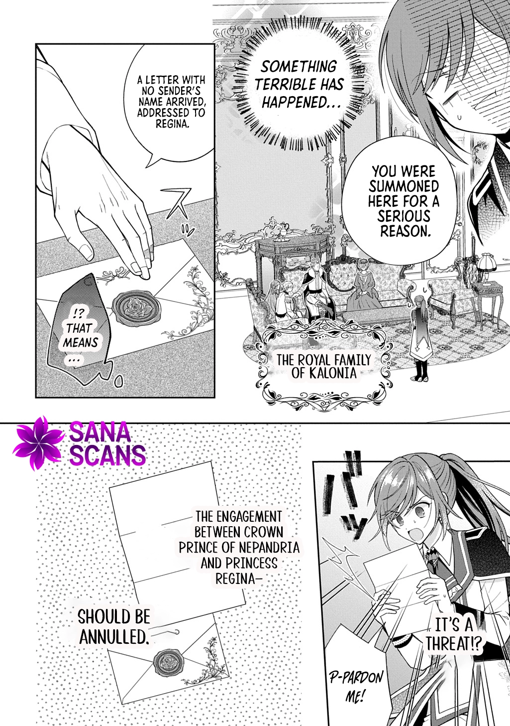 The young lady His Highness fell in love with at first sight is actually your guard knight! Chapter 1 - ch1 Page 14