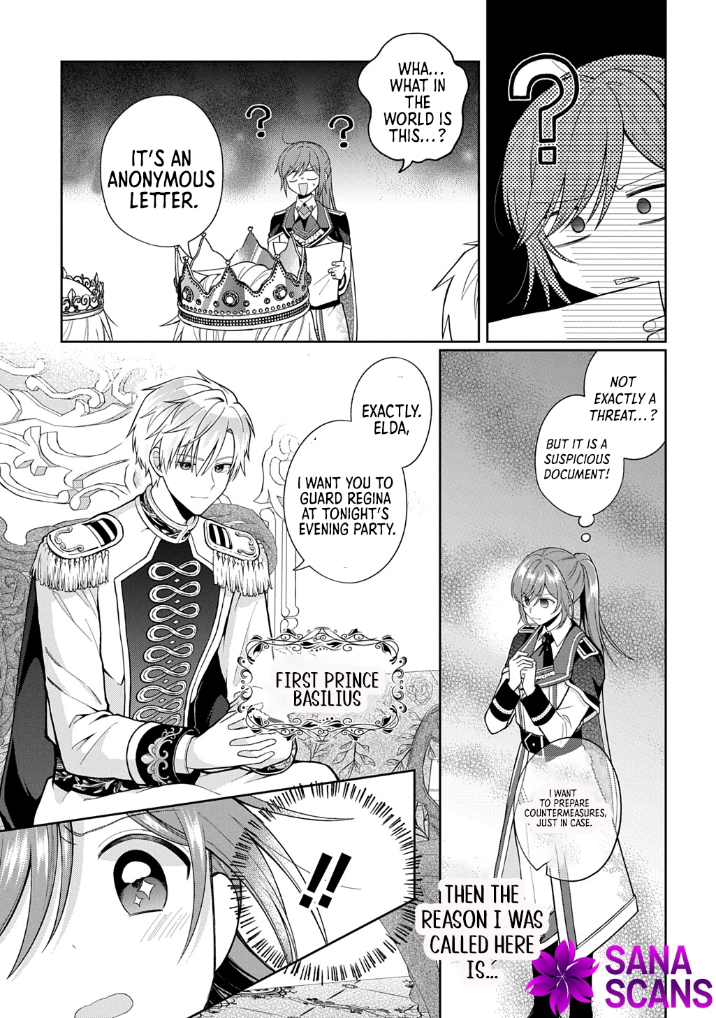The young lady His Highness fell in love with at first sight is actually your guard knight! Chapter 1 - ch1 Page 15