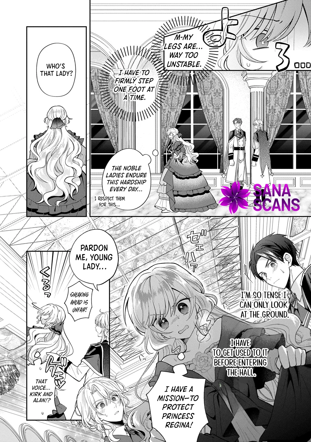 The young lady His Highness fell in love with at first sight is actually your guard knight! Chapter 1 - ch1 Page 25