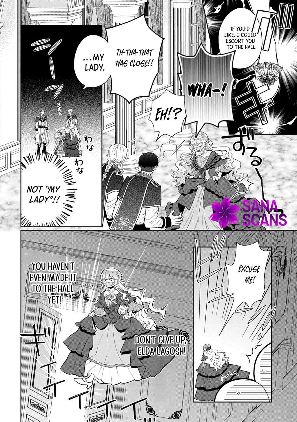 The young lady His Highness fell in love with at first sight is actually your guard knight! Chapter 1 - ch1 Page 26