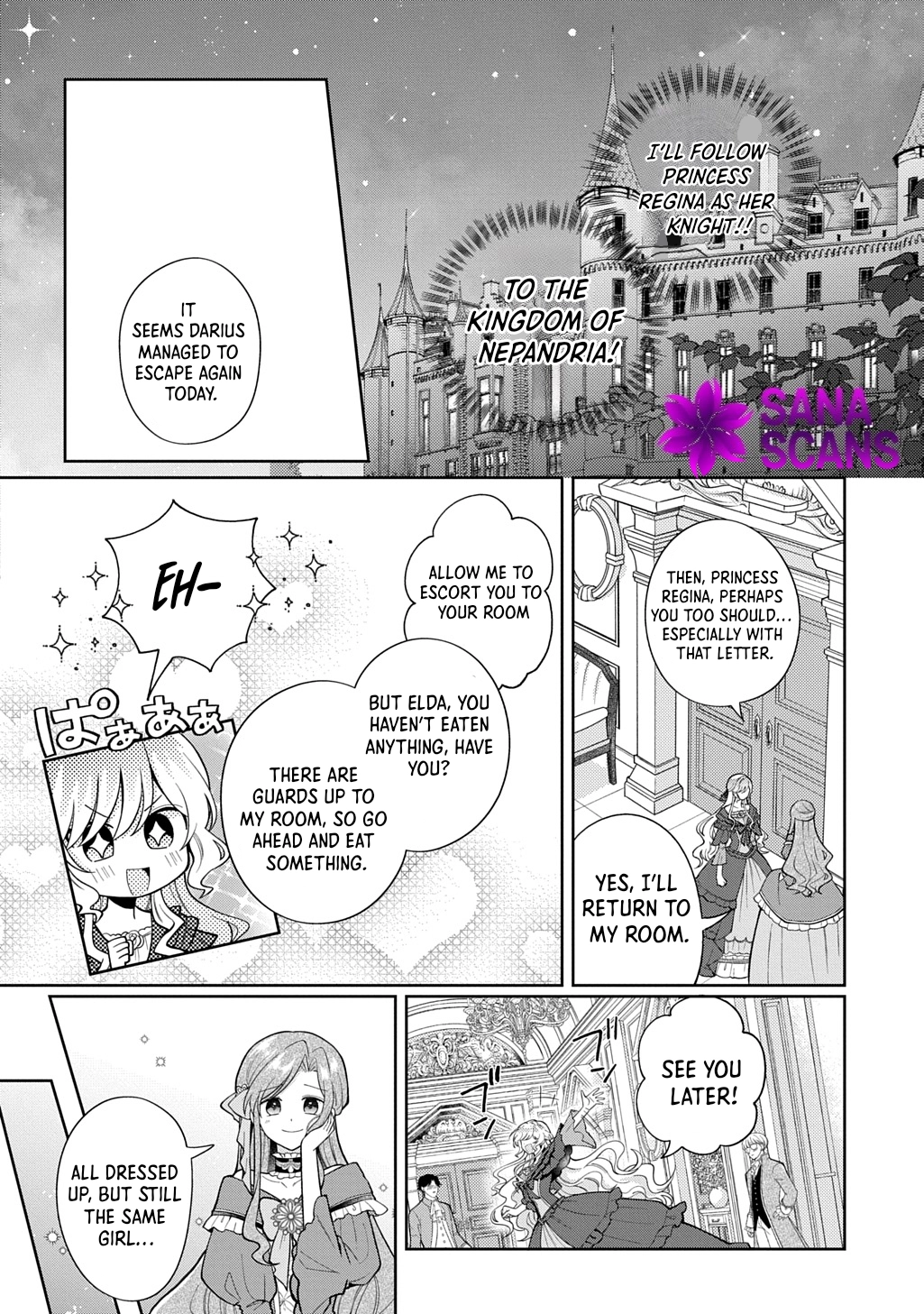 The young lady His Highness fell in love with at first sight is actually your guard knight! Chapter 1 - ch1 Page 32
