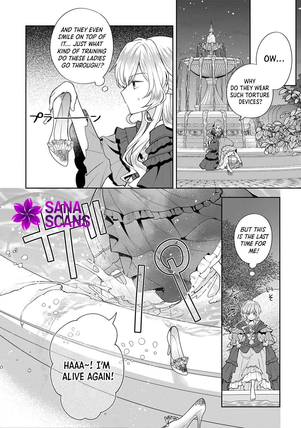 The young lady His Highness fell in love with at first sight is actually your guard knight! Chapter 1 - ch1 Page 33