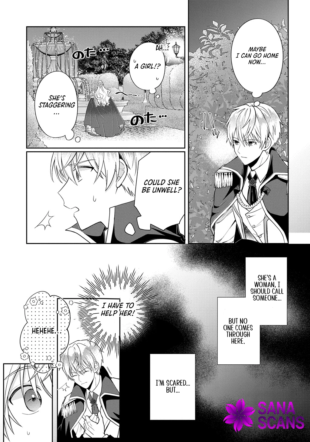 The young lady His Highness fell in love with at first sight is actually your guard knight! Chapter 1 - ch1 Page 37