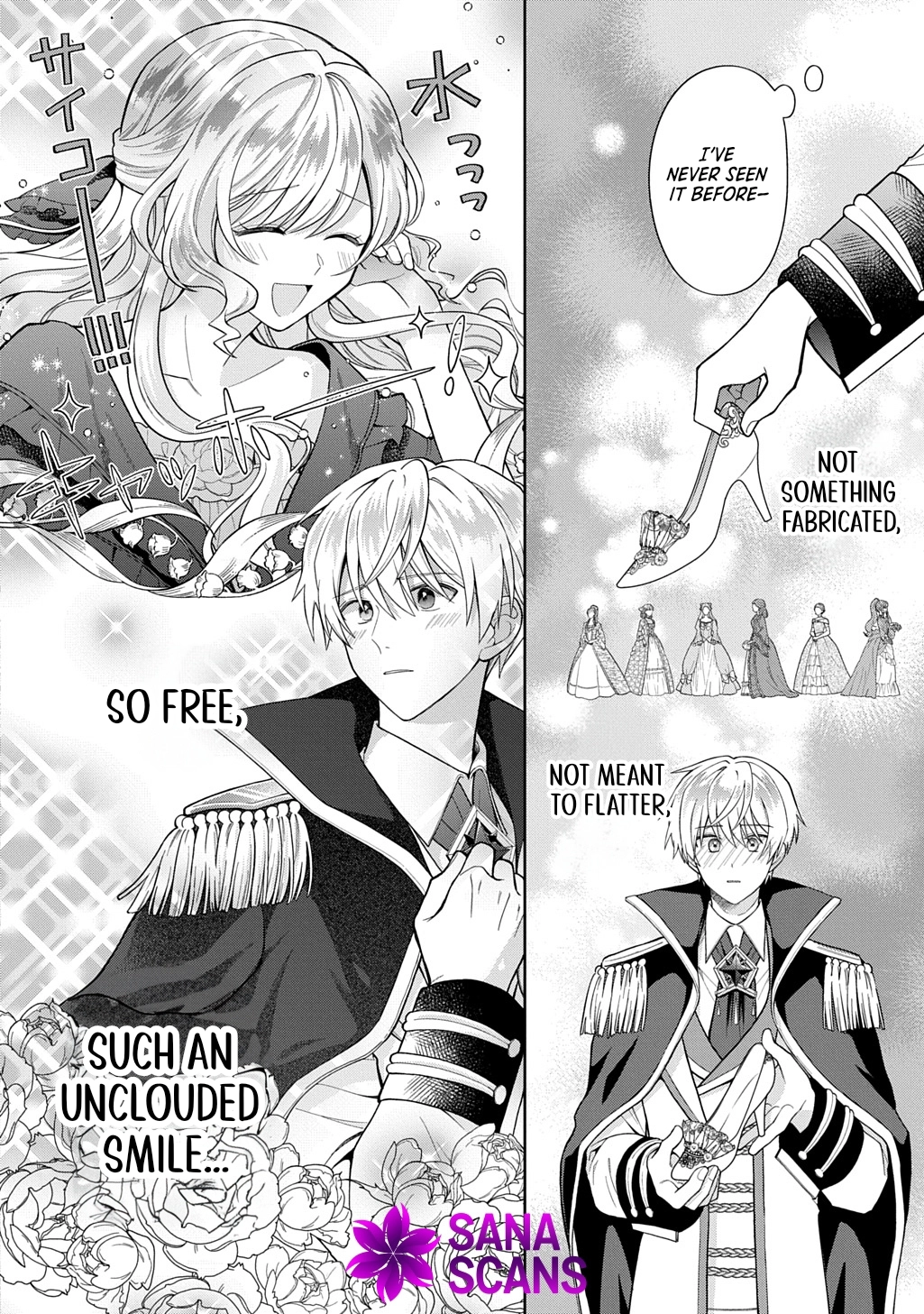 The young lady His Highness fell in love with at first sight is actually your guard knight! Chapter 1 - ch1 Page 42