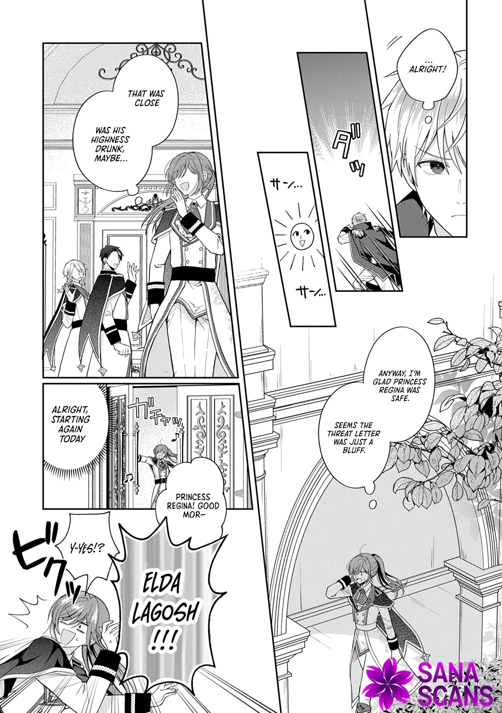 The young lady His Highness fell in love with at first sight is actually your guard knight! Chapter 1 - ch1 Page 43