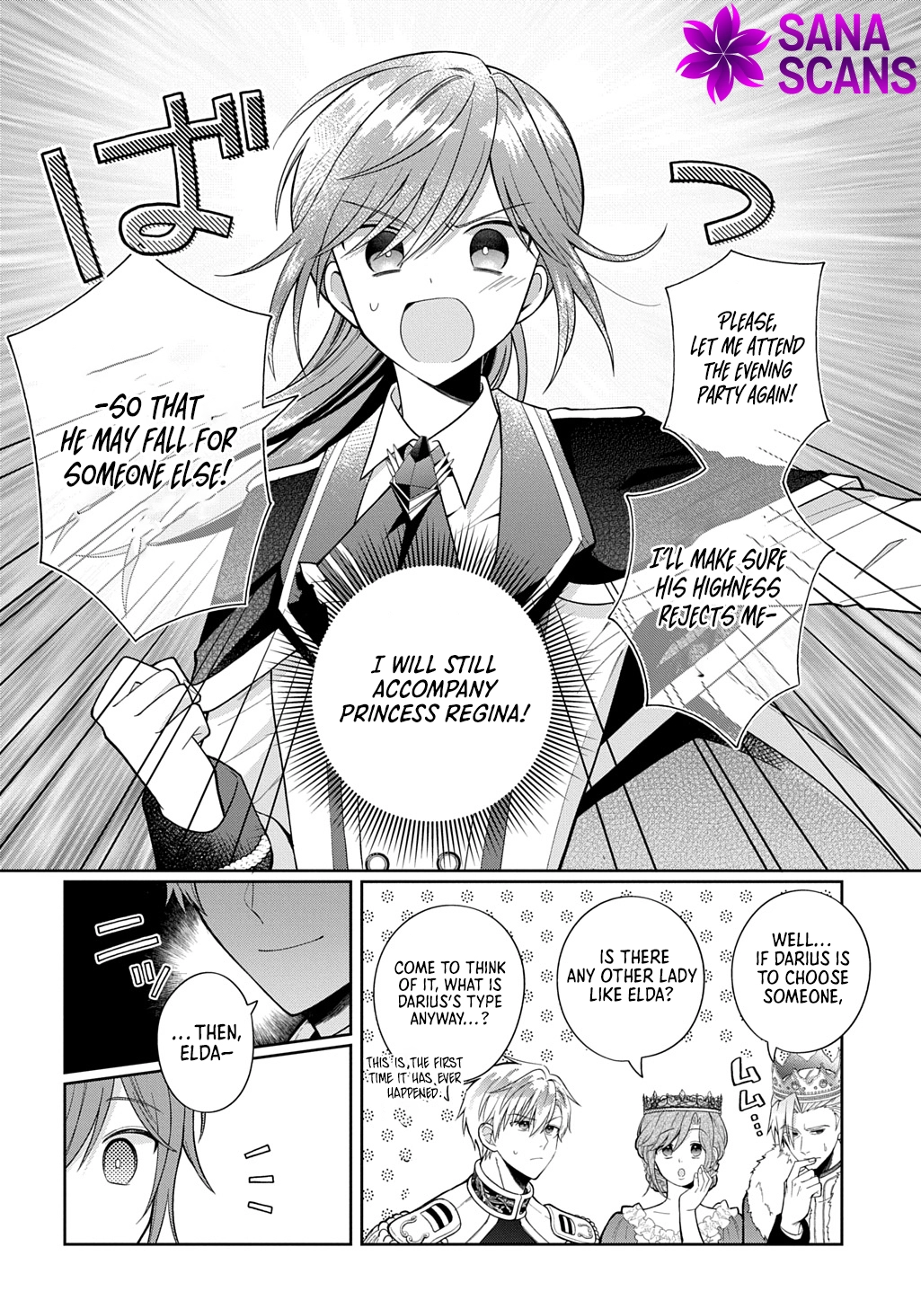 The young lady His Highness fell in love with at first sight is actually your guard knight! Chapter 1 - ch1 Page 48