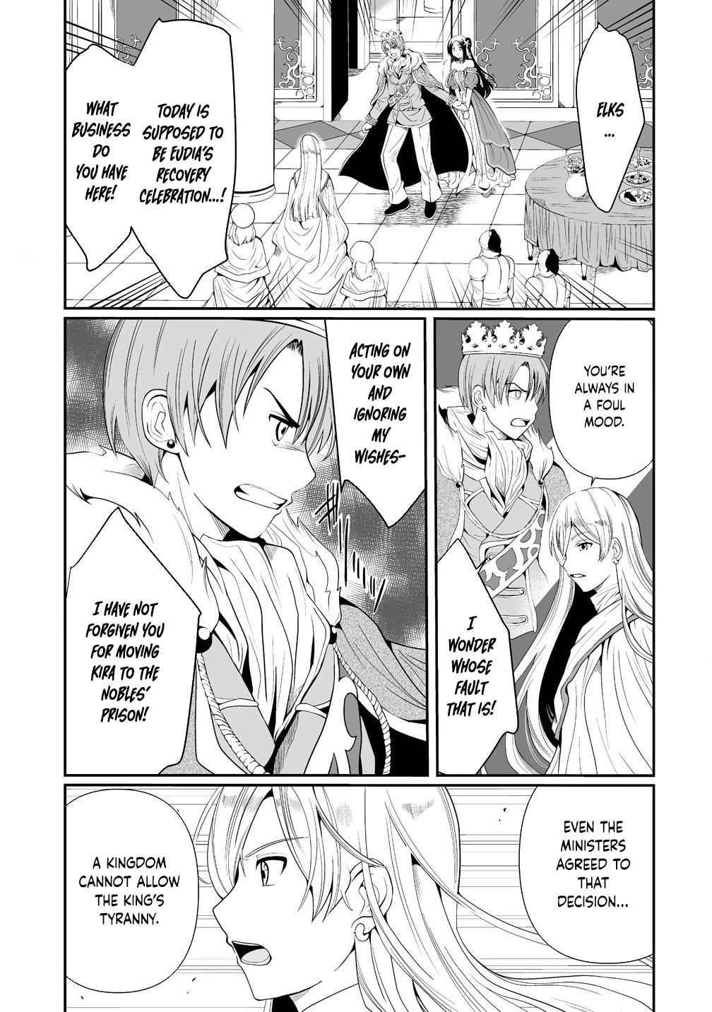 The Young Lady Who Restarted Her Life, Restarts It Again. Chapter 4 - . Page 17