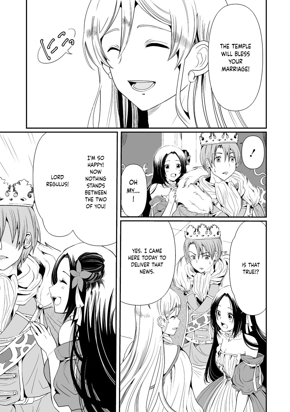 The Young Lady Who Restarted Her Life, Restarts It Again. Chapter 4 - . Page 21