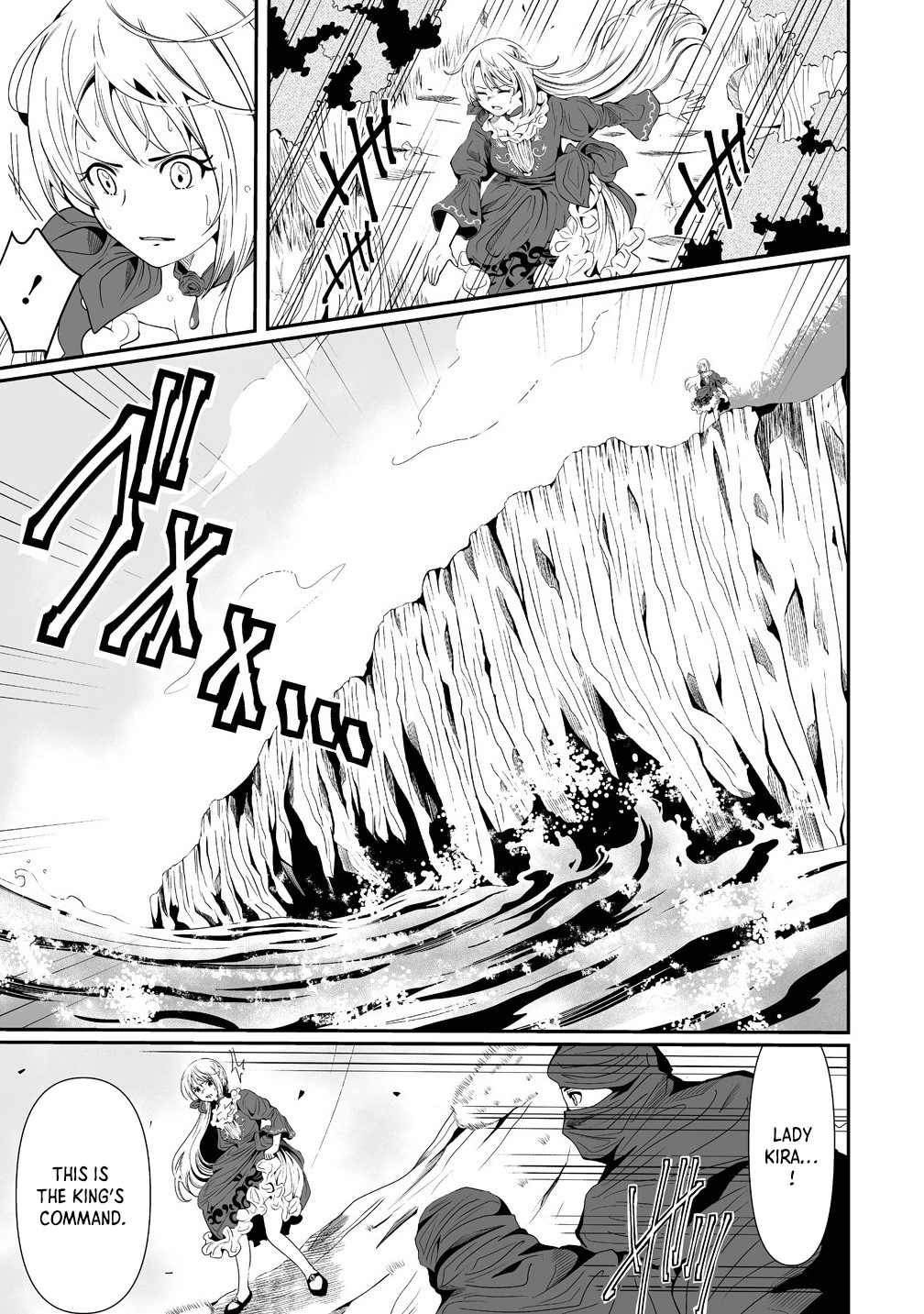 The Young Lady Who Restarted Her Life, Restarts It Again. Chapter 9 - . Page 17