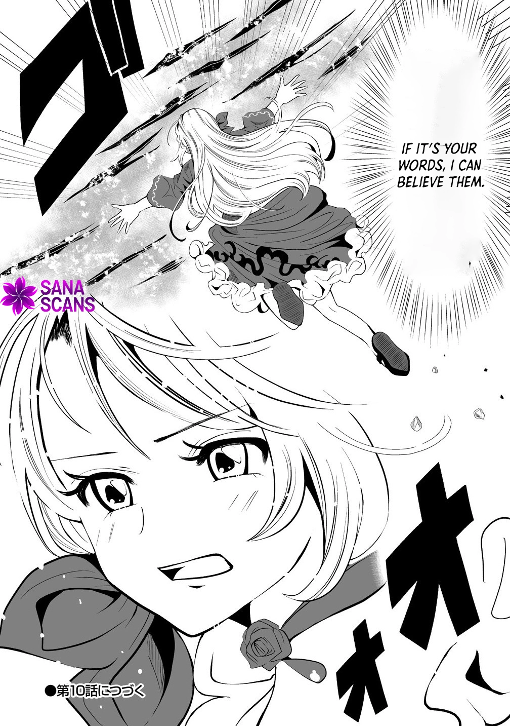 The Young Lady Who Restarted Her Life, Restarts It Again. Chapter 9 - . Page 23