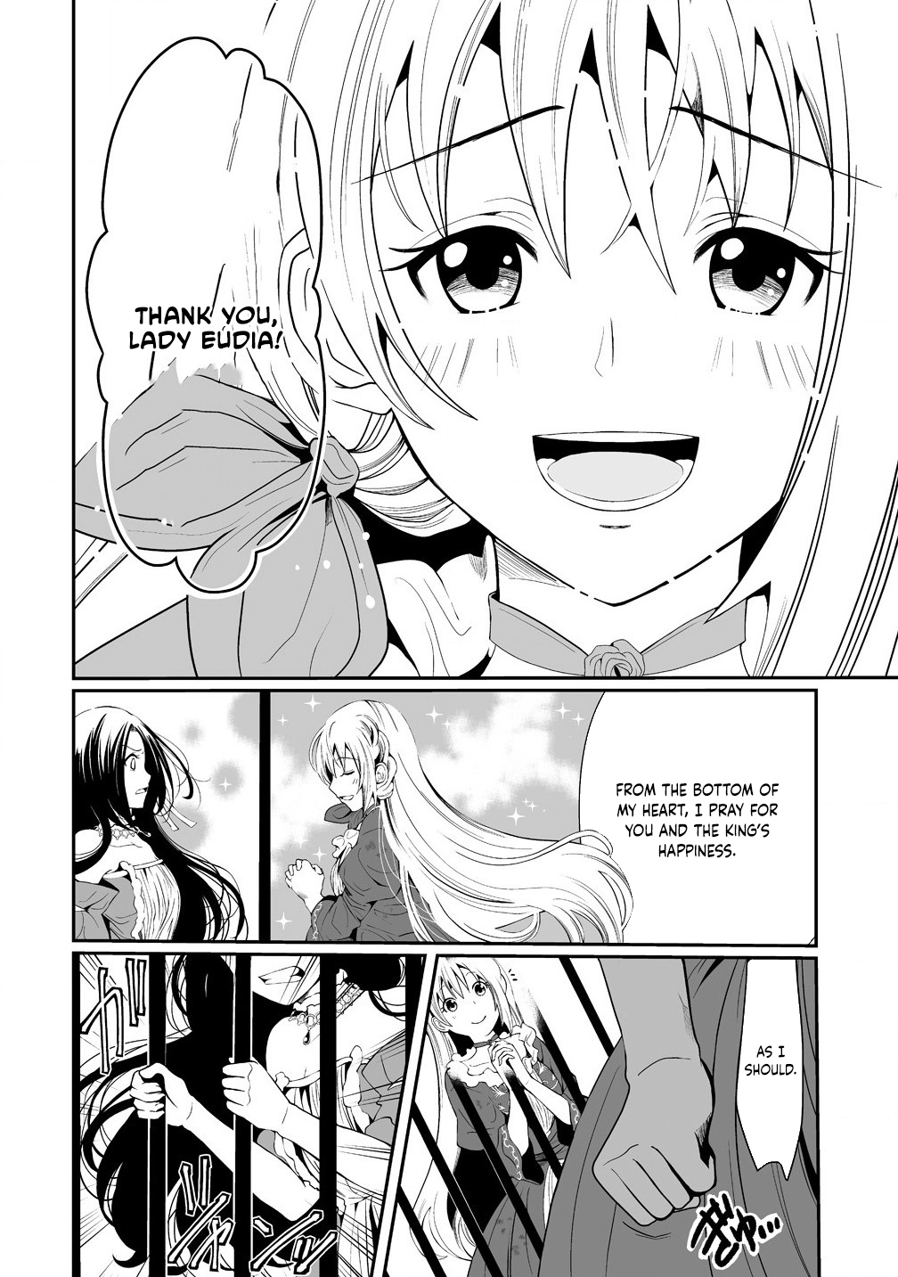 The Young Lady Who Restarted Her Life, Restarts It Again. Chapter 5 - . Page 12