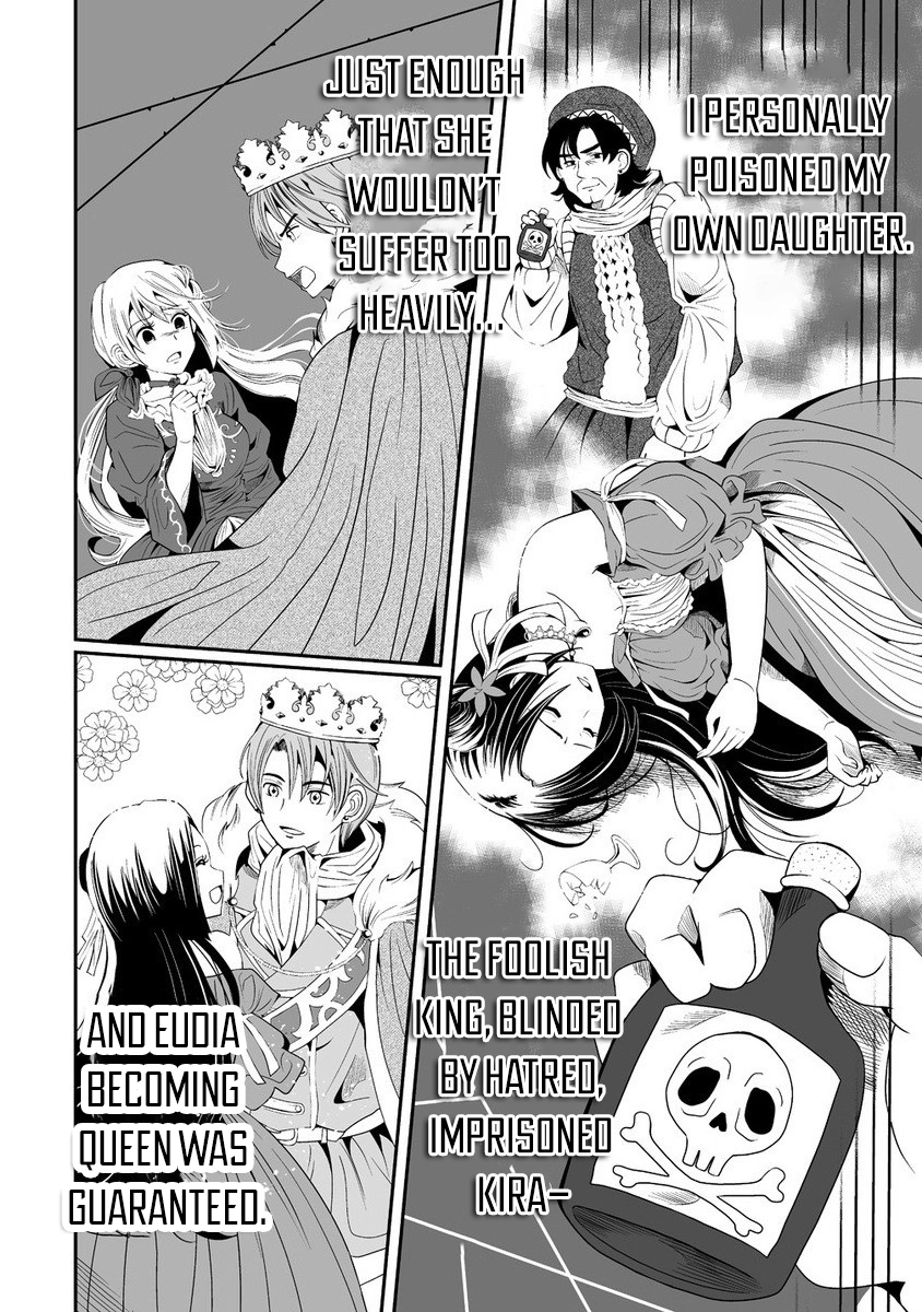 The Young Lady Who Restarted Her Life, Restarts It Again. Chapter 8 - . Page 14