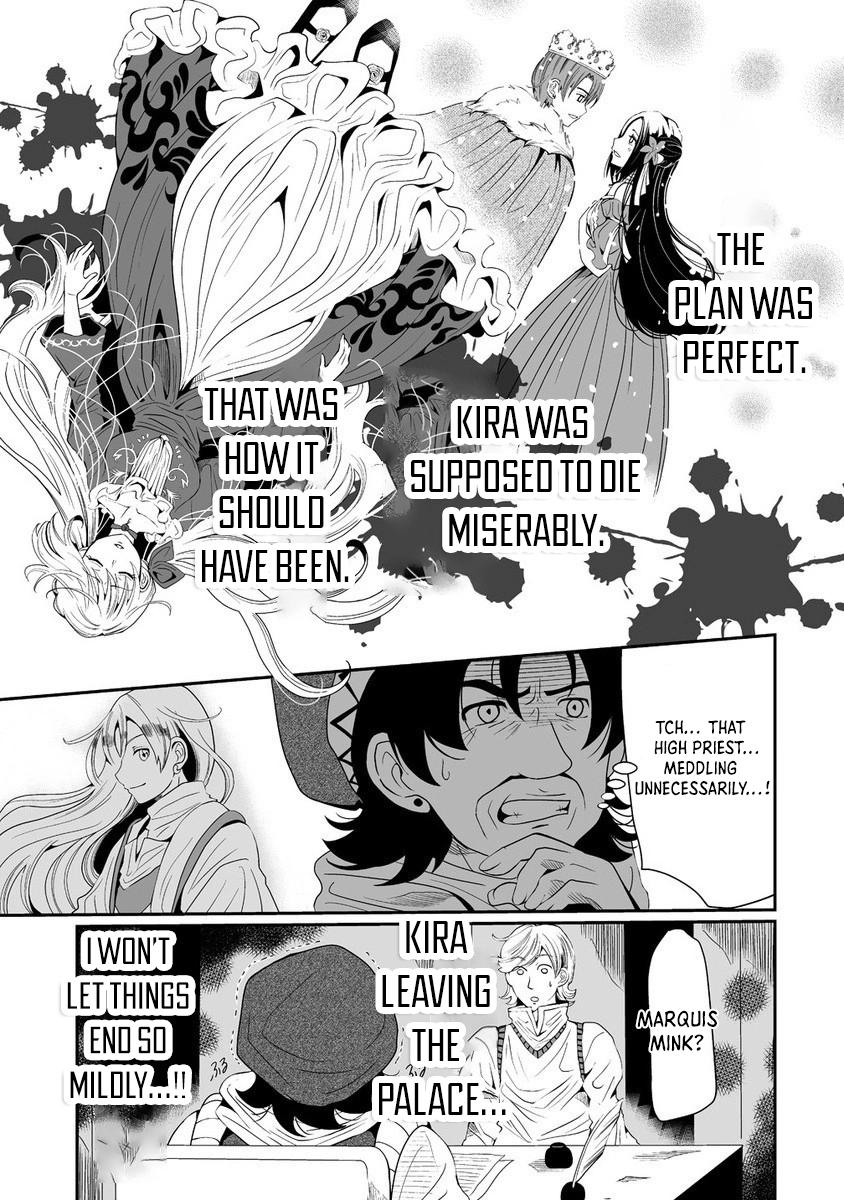 The Young Lady Who Restarted Her Life, Restarts It Again. Chapter 8 - . Page 15