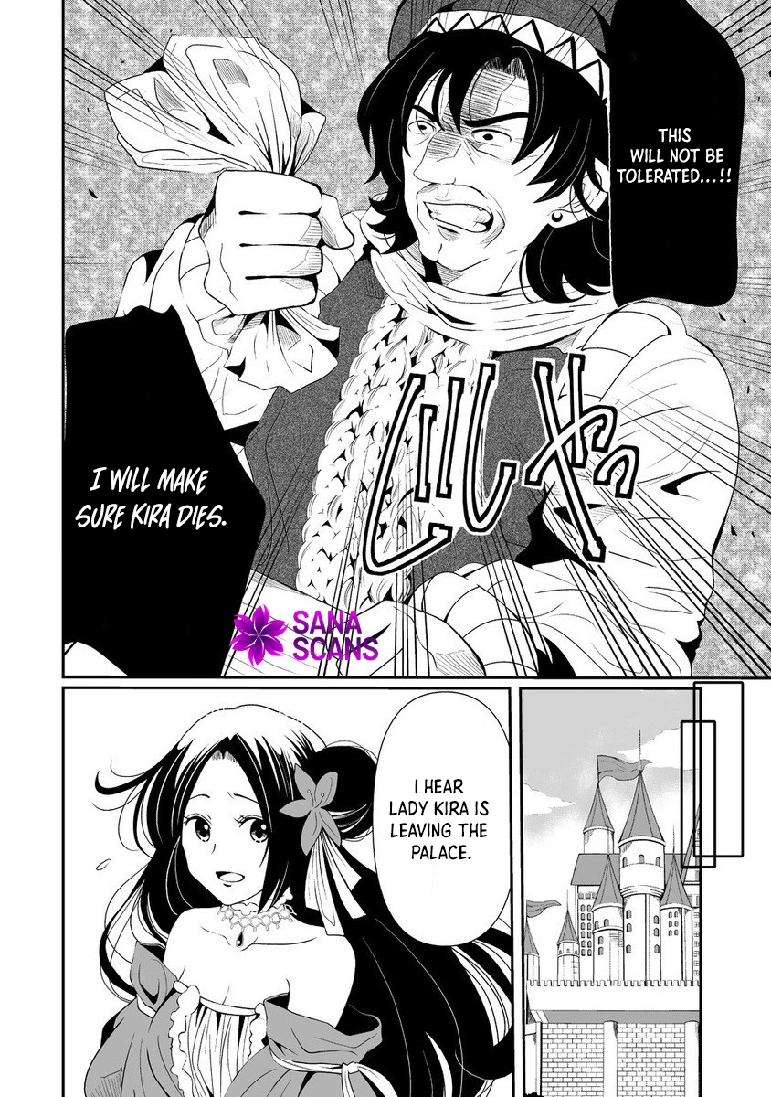 The Young Lady Who Restarted Her Life, Restarts It Again. Chapter 8 - . Page 16