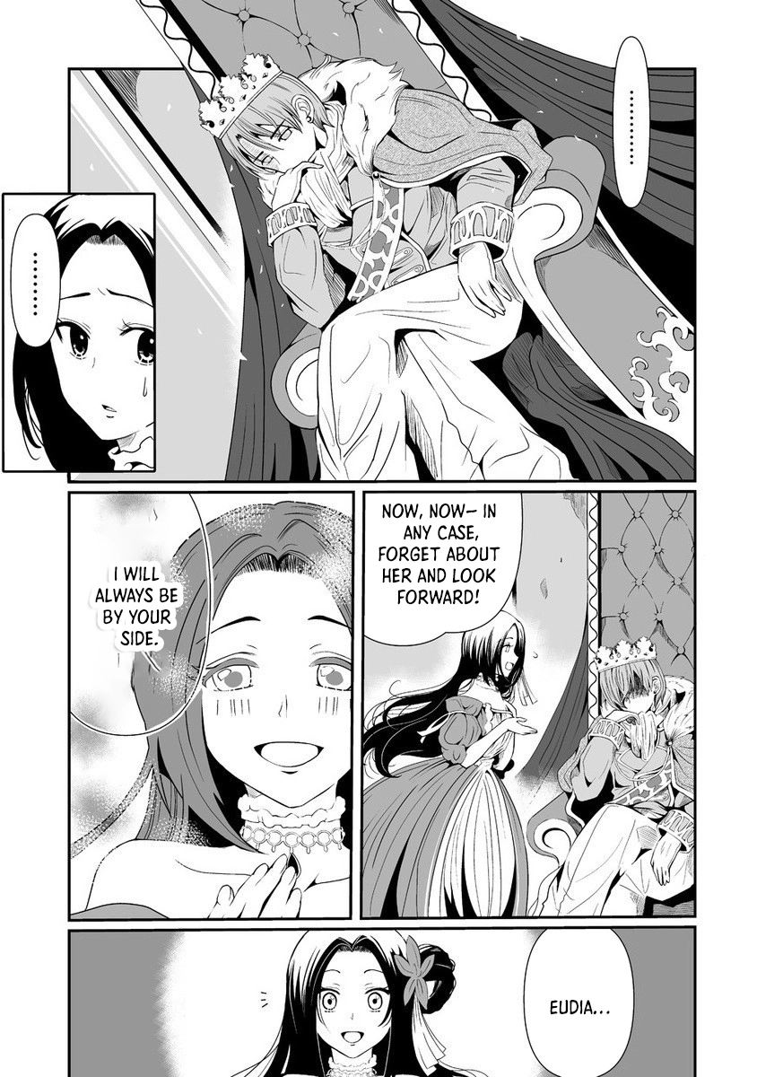 The Young Lady Who Restarted Her Life, Restarts It Again. Chapter 8 - . Page 17