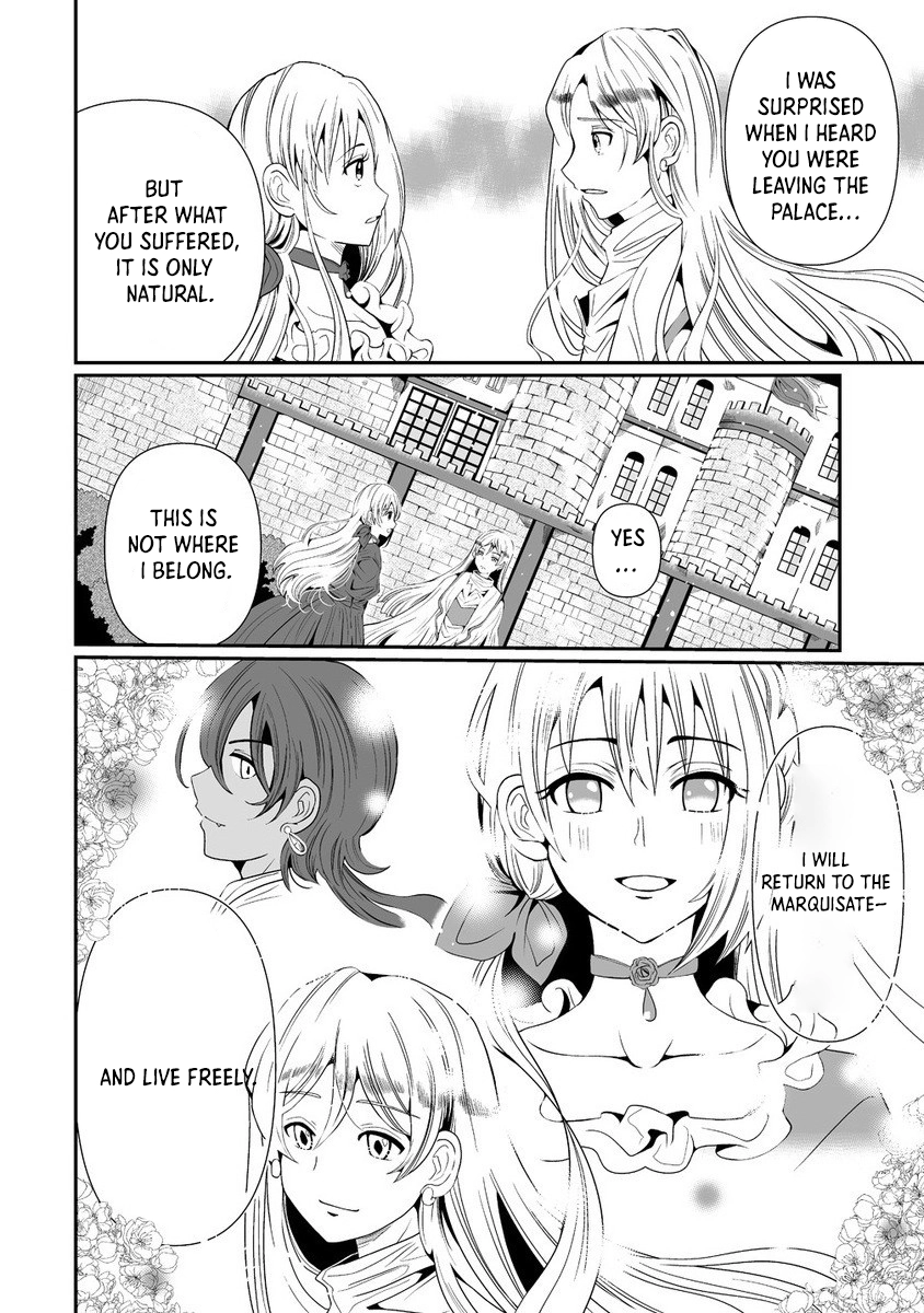 The Young Lady Who Restarted Her Life, Restarts It Again. Chapter 8 - . Page 4
