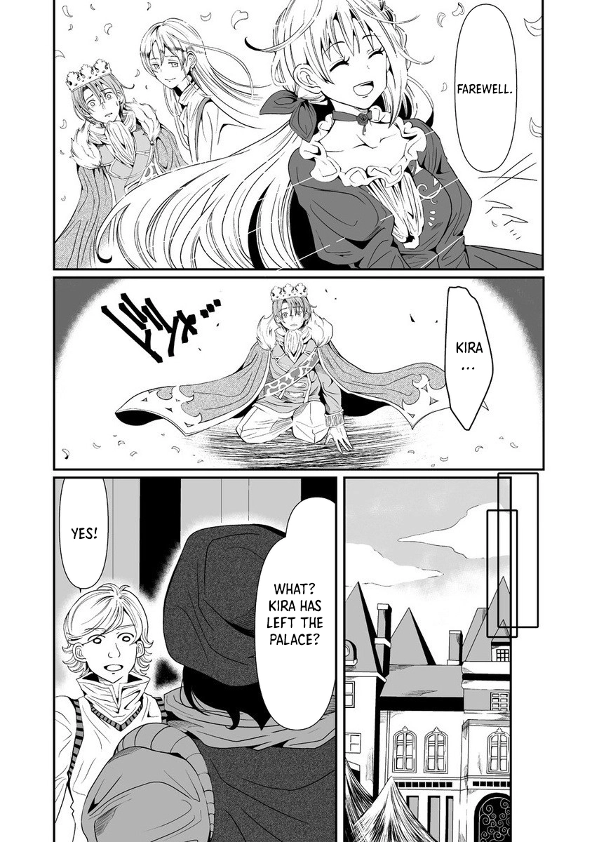The Young Lady Who Restarted Her Life, Restarts It Again. Chapter 8 - . Page 11