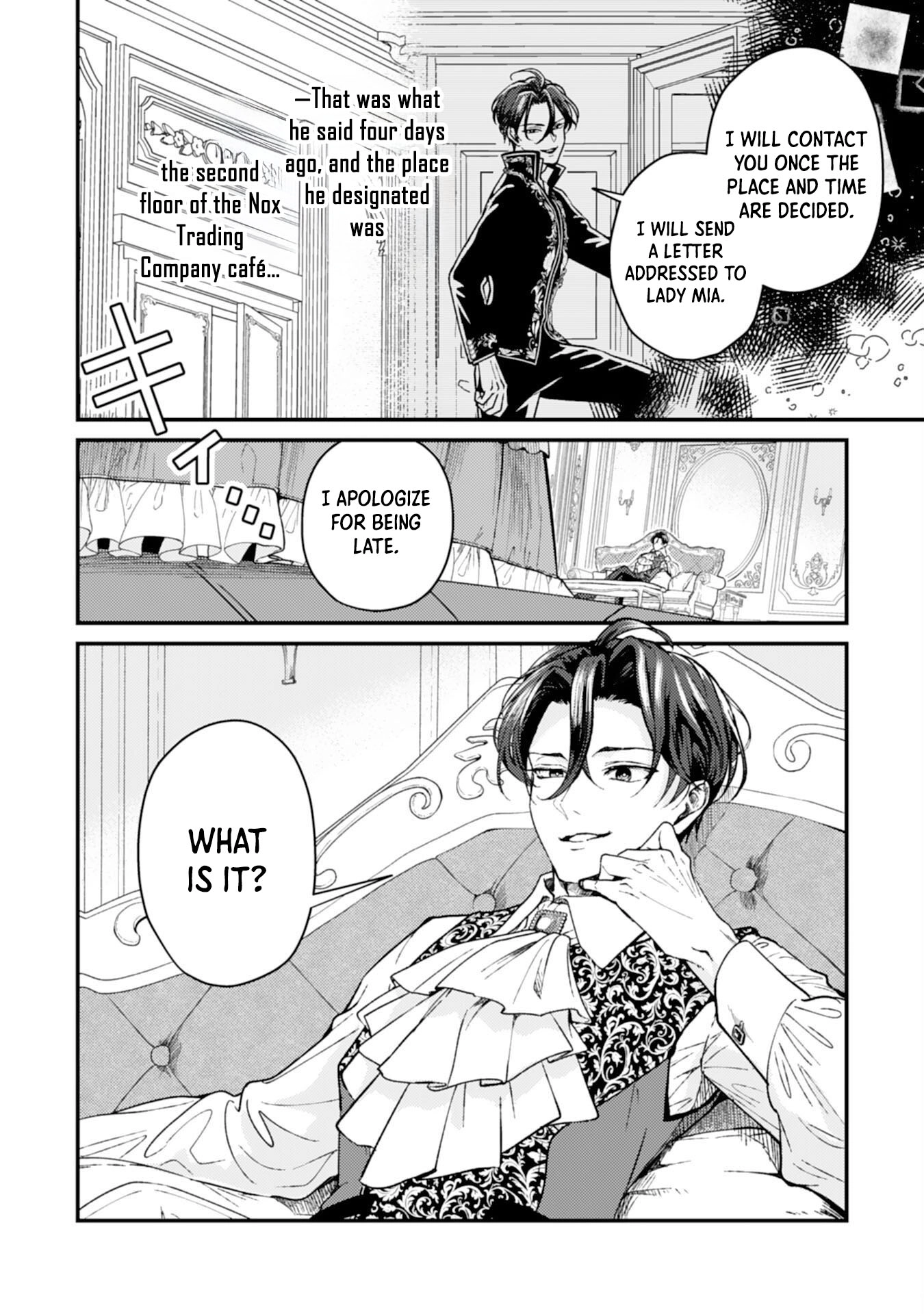 Then I’ll Become a Villainess — How Does It Feel to Be Avenged? Chapter 3 Page 2