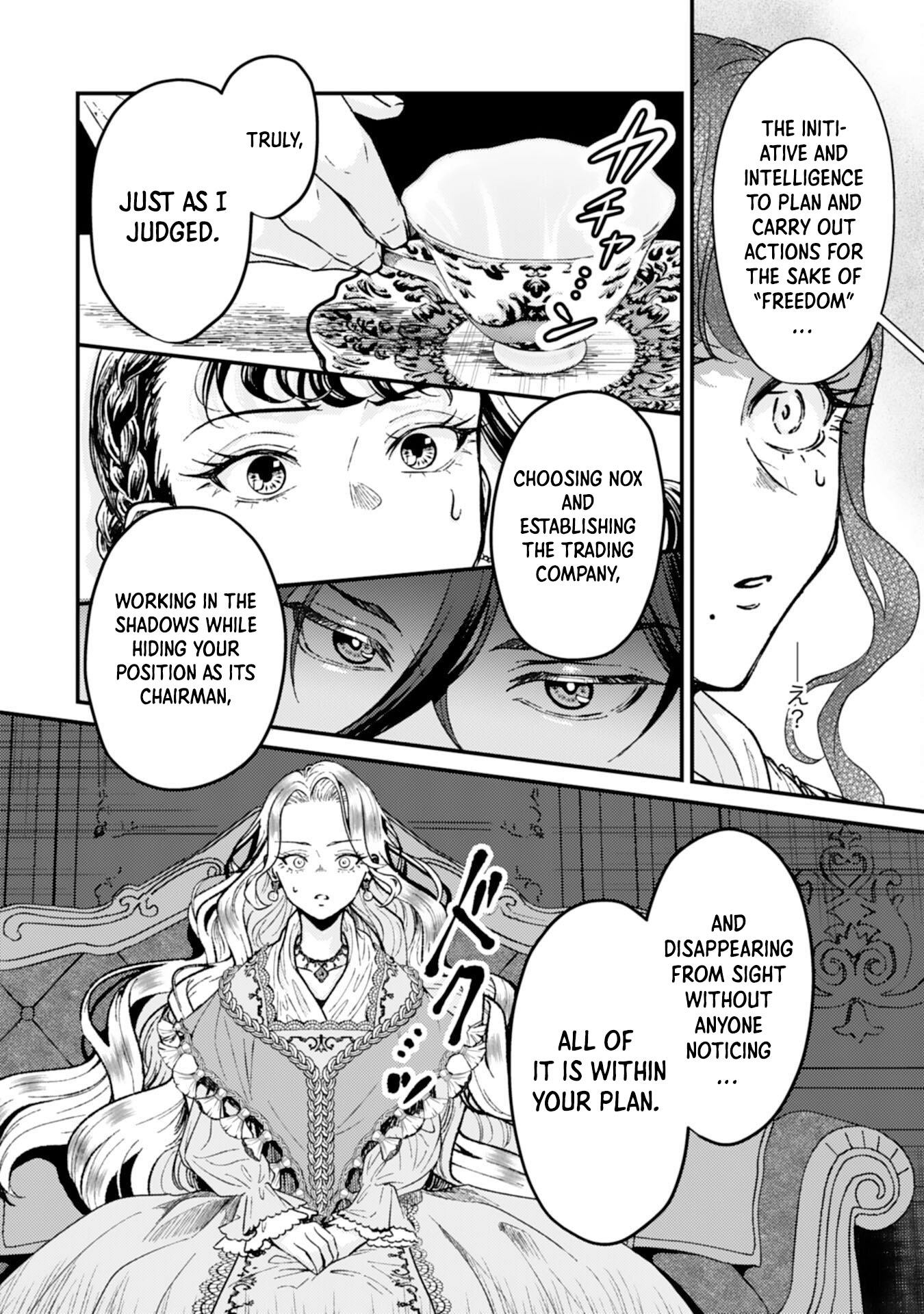 Then I’ll Become a Villainess — How Does It Feel to Be Avenged? Chapter 3 Page 8