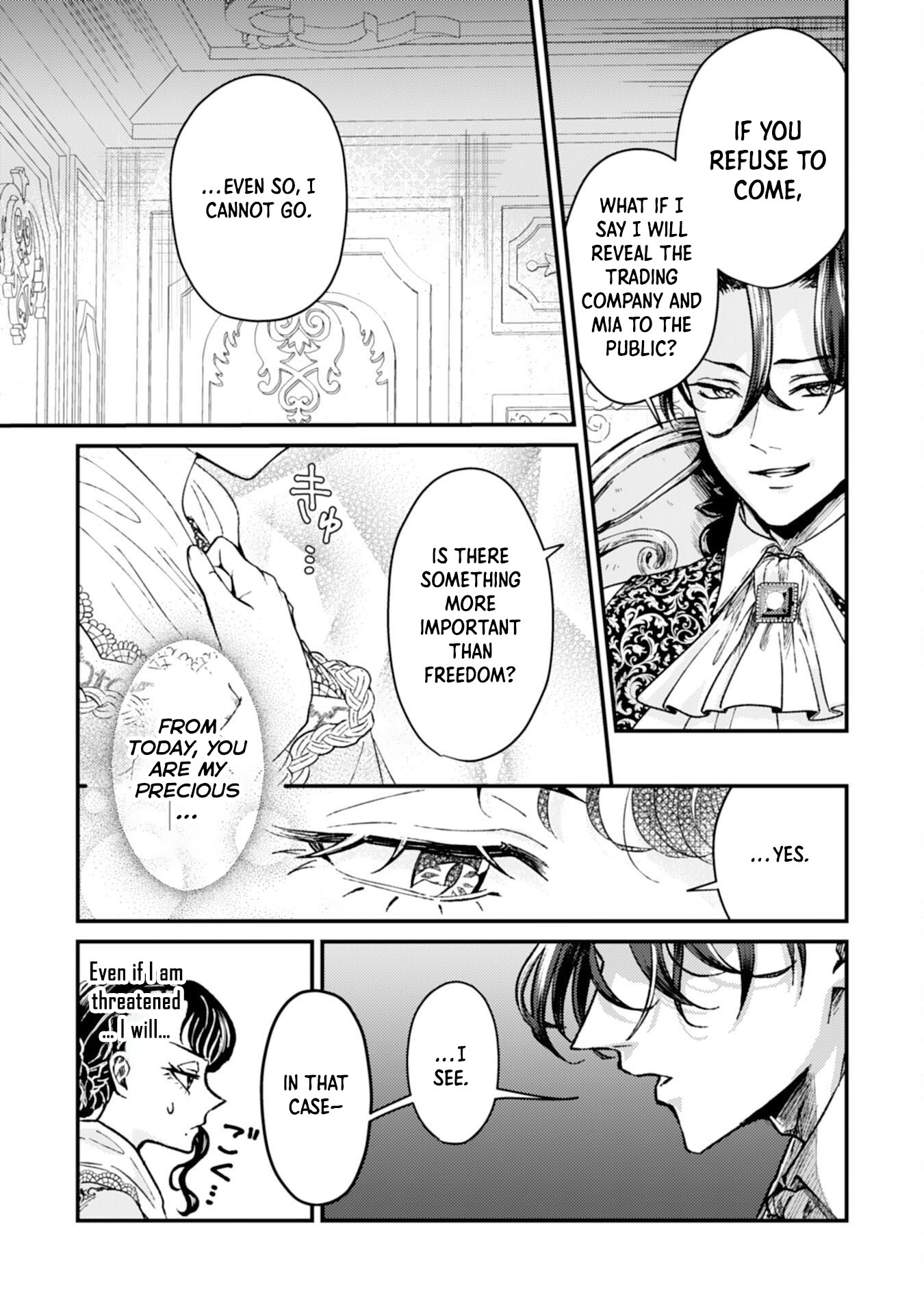 Then I’ll Become a Villainess — How Does It Feel to Be Avenged? Chapter 3 Page 10