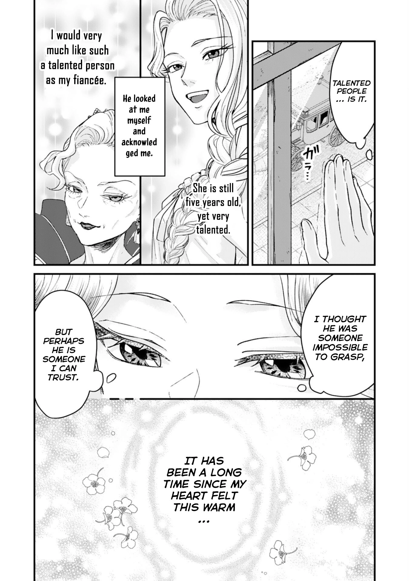 Then I’ll Become a Villainess — How Does It Feel to Be Avenged? Chapter 3 Page 13