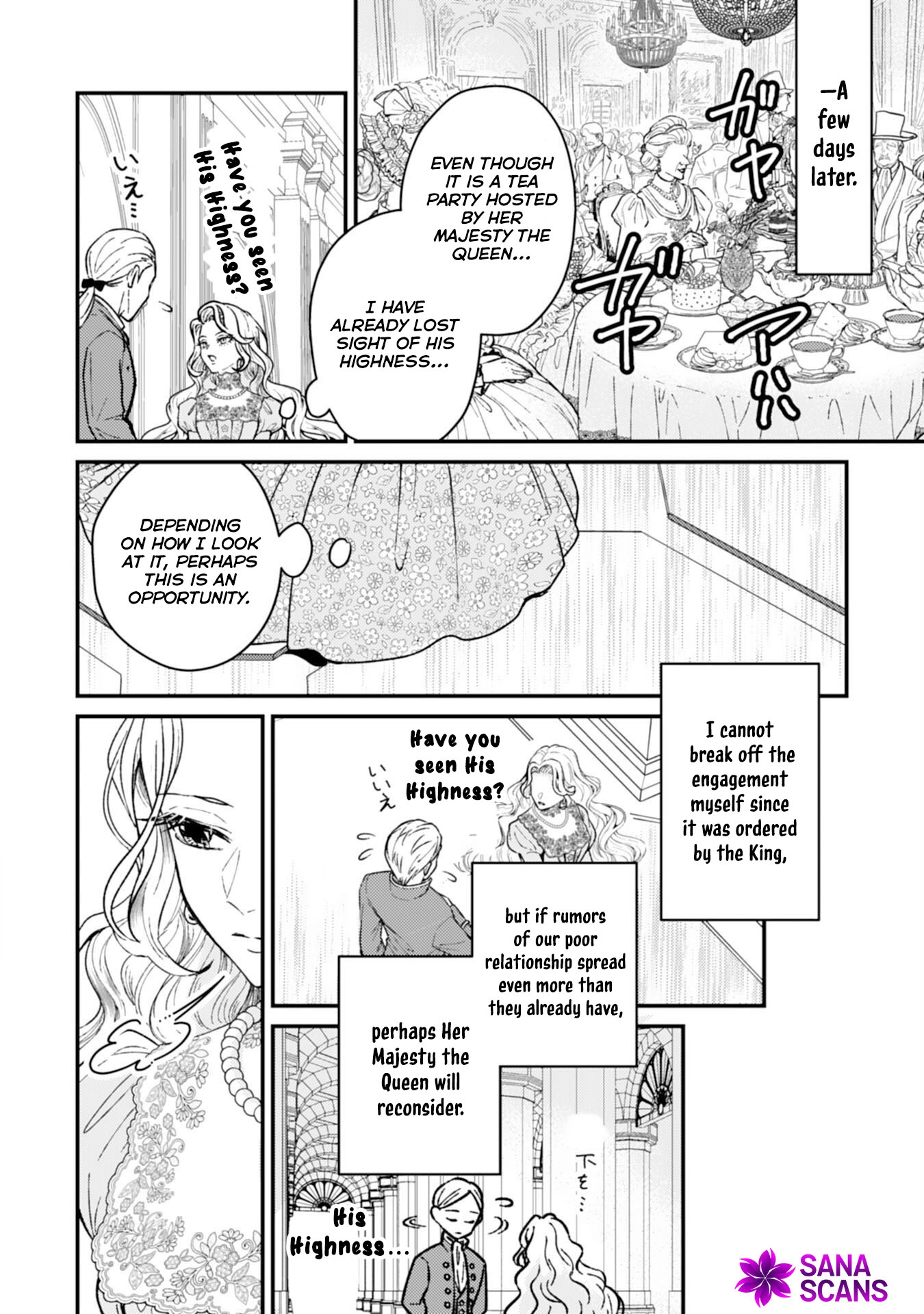 Then I’ll Become a Villainess — How Does It Feel to Be Avenged? Chapter 3 Page 14