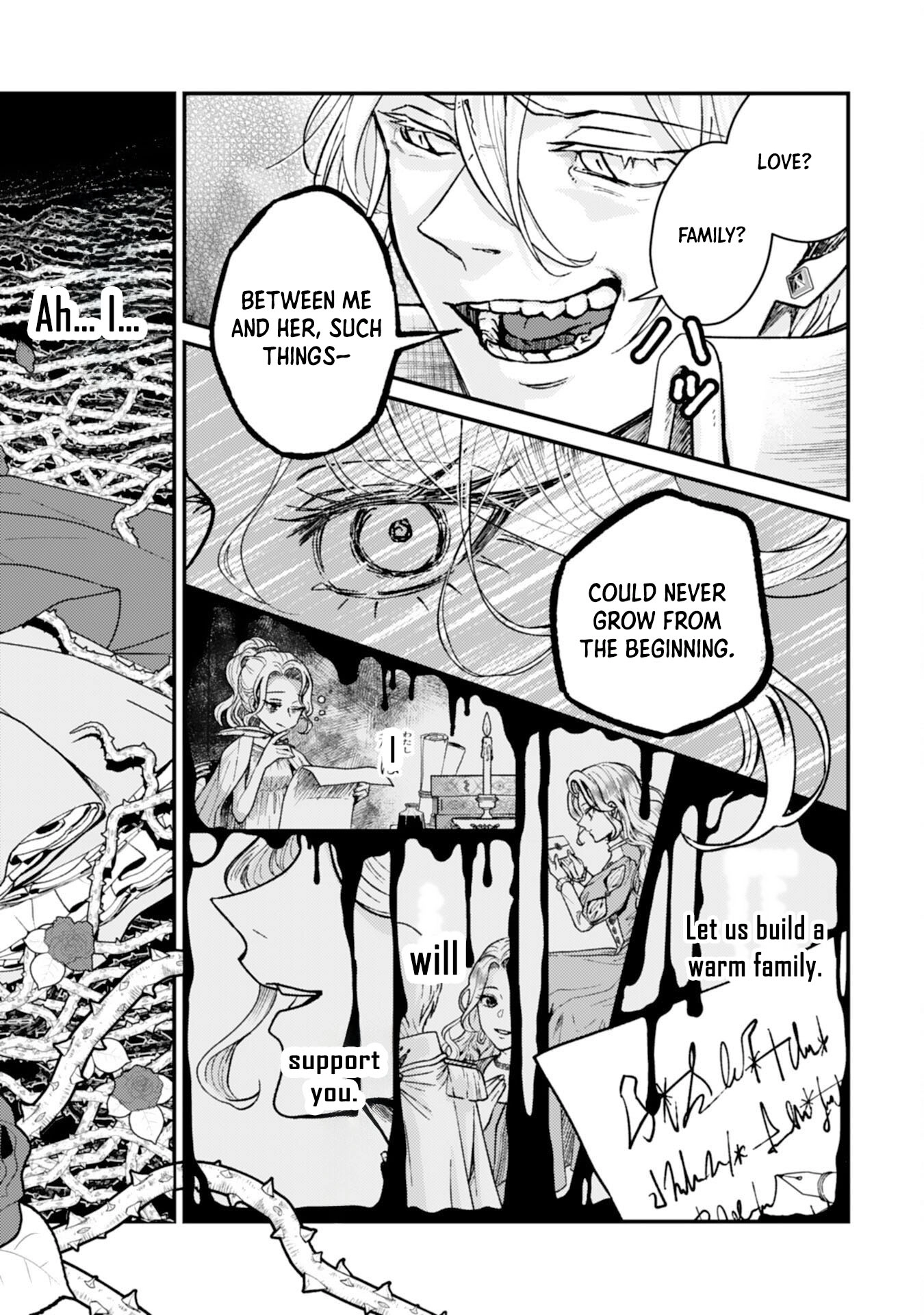 Then I’ll Become a Villainess — How Does It Feel to Be Avenged? Chapter 3 Page 18