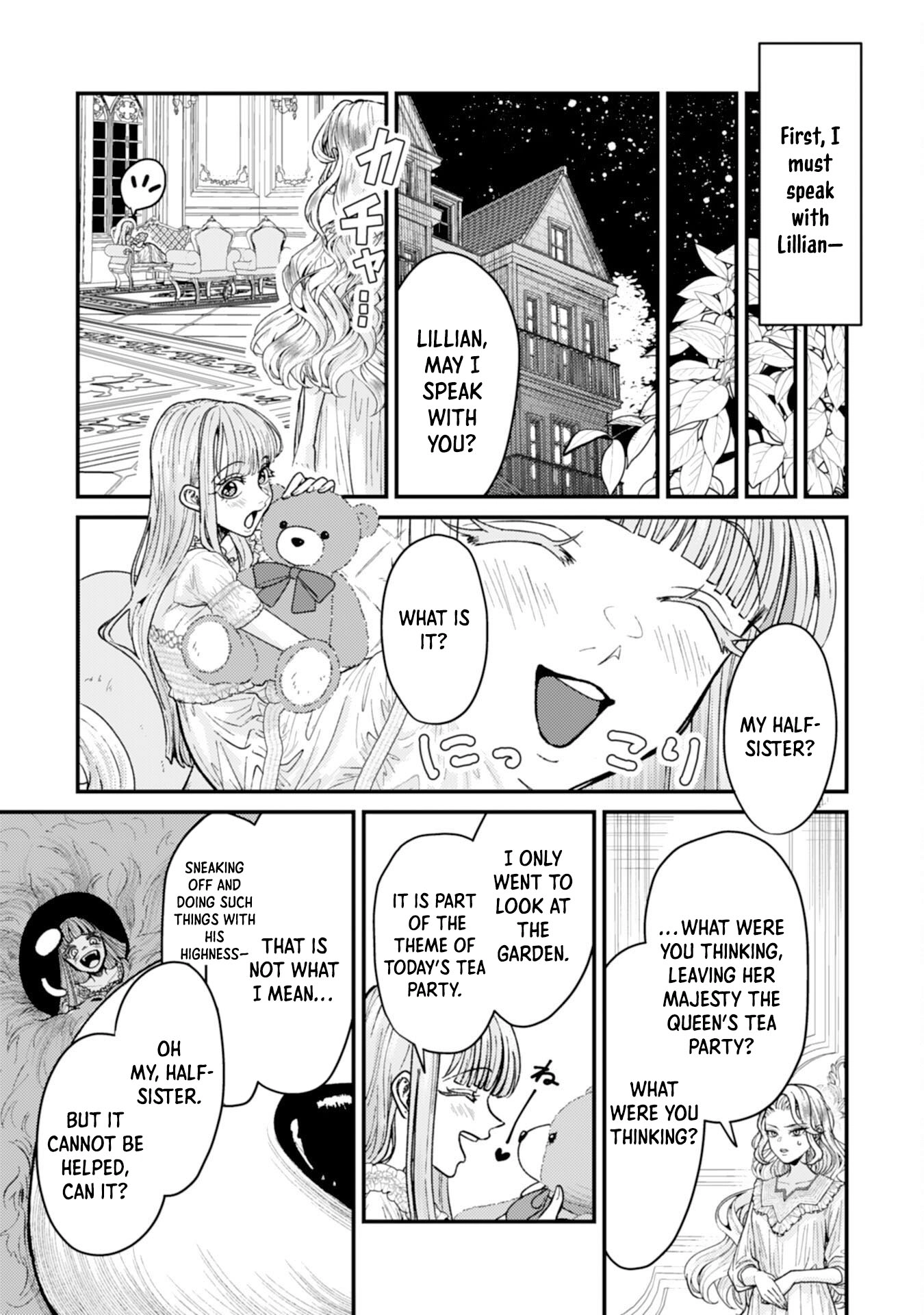 Then I’ll Become a Villainess — How Does It Feel to Be Avenged? Chapter 3 Page 21
