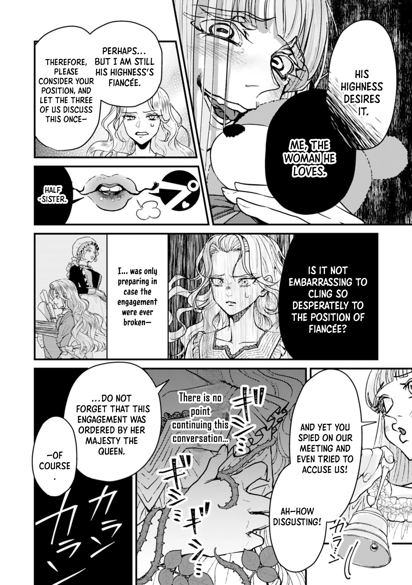 Then I’ll Become a Villainess — How Does It Feel to Be Avenged? Chapter 3 Page 22