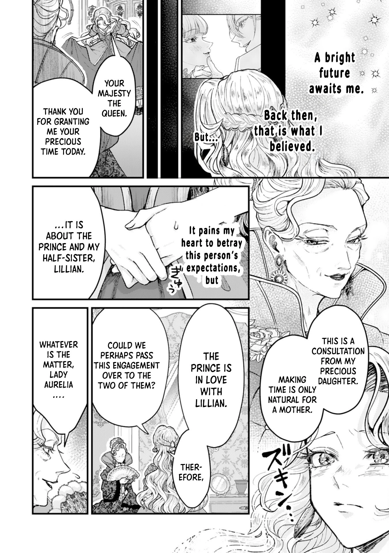 Then I’ll Become a Villainess — How Does It Feel to Be Avenged? Chapter 4 Page 6