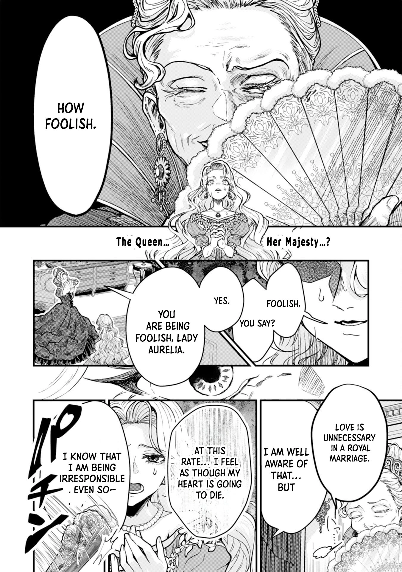 Then I’ll Become a Villainess — How Does It Feel to Be Avenged? Chapter 4 Page 8