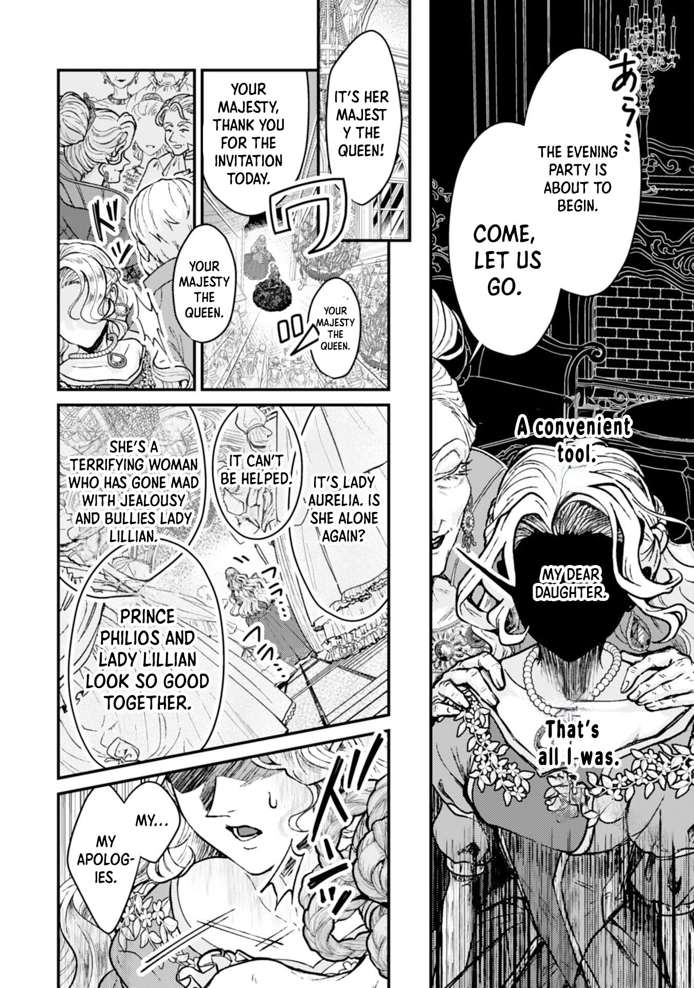 Then I’ll Become a Villainess — How Does It Feel to Be Avenged? Chapter 4 Page 10
