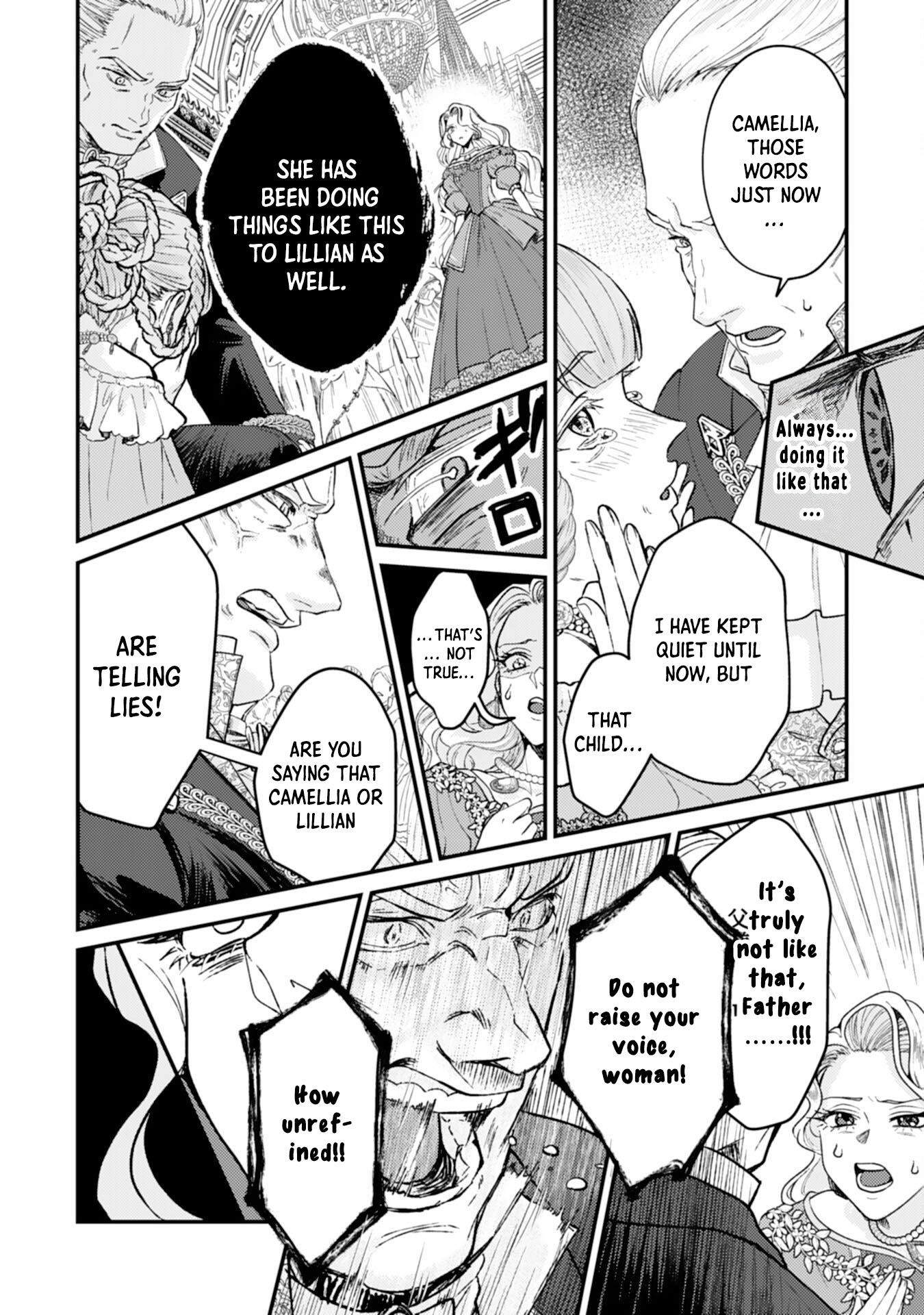 Then I’ll Become a Villainess — How Does It Feel to Be Avenged? Chapter 4 Page 12