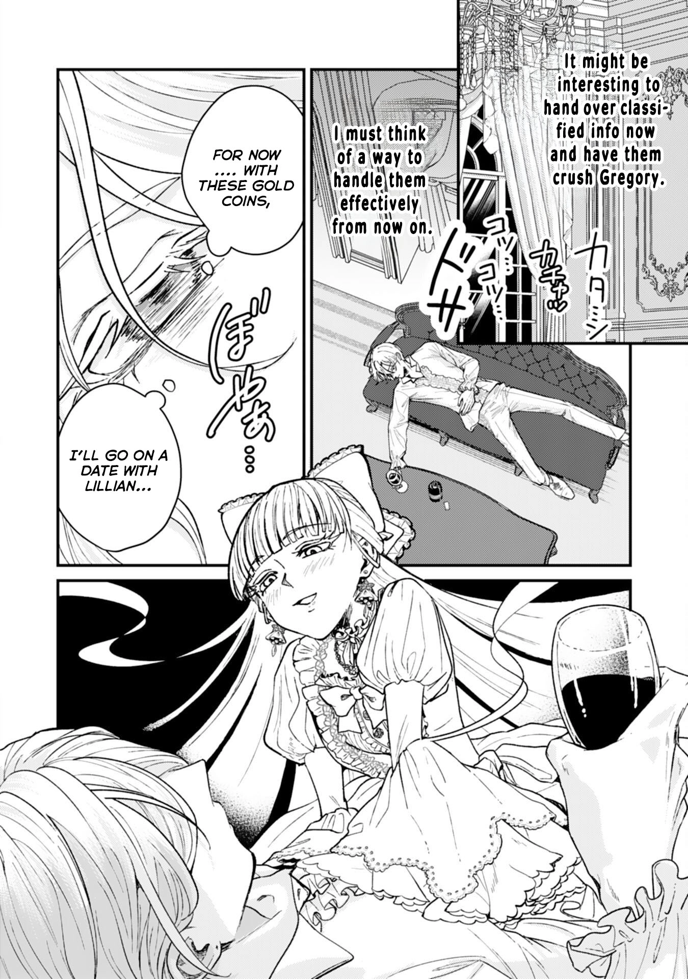 Then I’ll Become a Villainess — How Does It Feel to Be Avenged? Chapter 4 Page 18